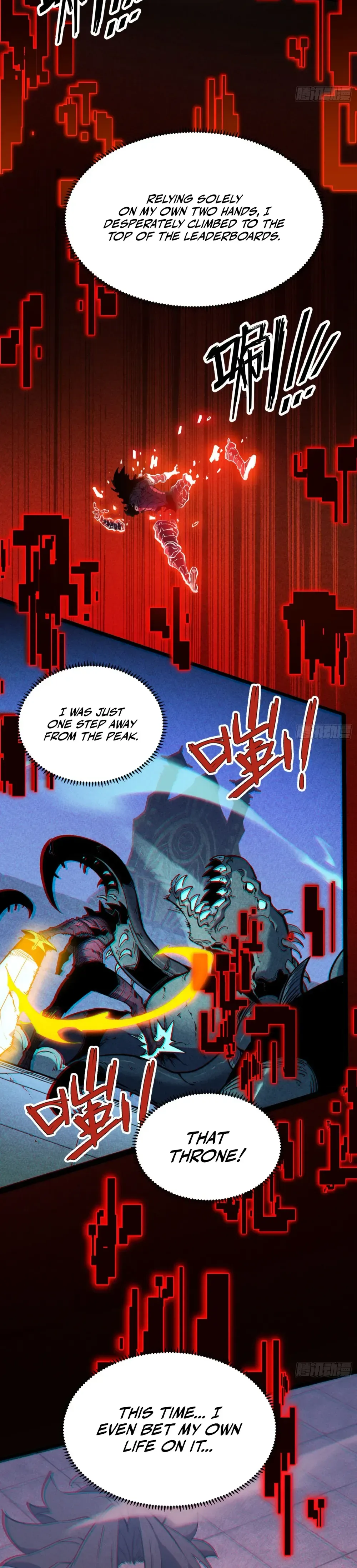 Rebirth of the Ultimate War God Chapter 1, page 18 of 36