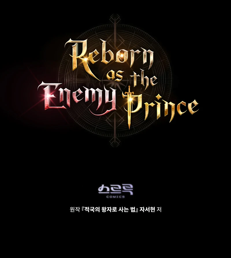 Reborn as the Enemy Prince Chapter 19, page 10 of 10