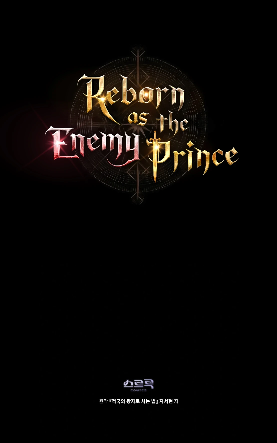Reborn as the Enemy Prince Chapter 27, page 9 of 9