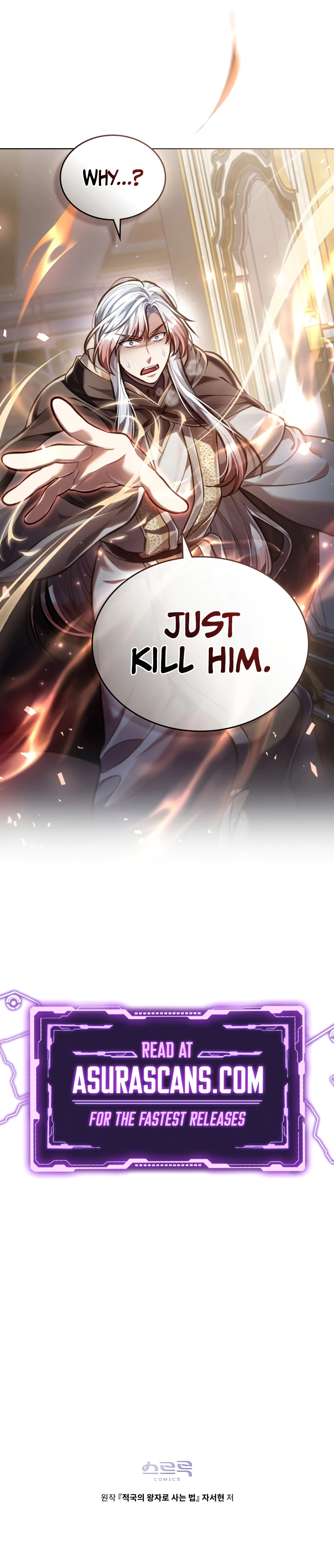 Reborn as the Enemy Prince Chapter 28, page 10 of 10