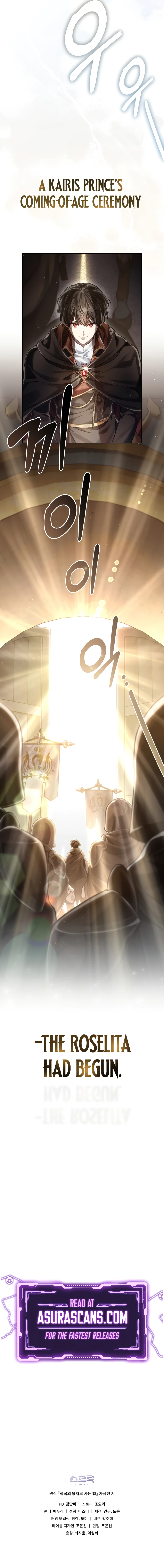 Reborn as the Enemy Prince Chapter 34, page 10 of 10