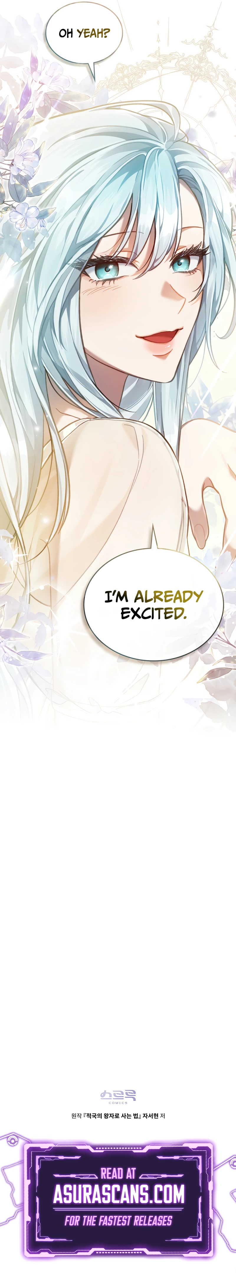 Reborn as the Enemy Prince Chapter 51, page 14 of 14