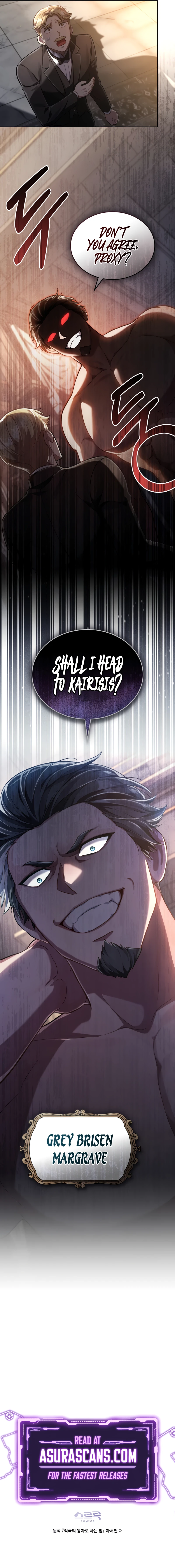 Reborn as the Enemy Prince Chapter 54, page 10 of 10