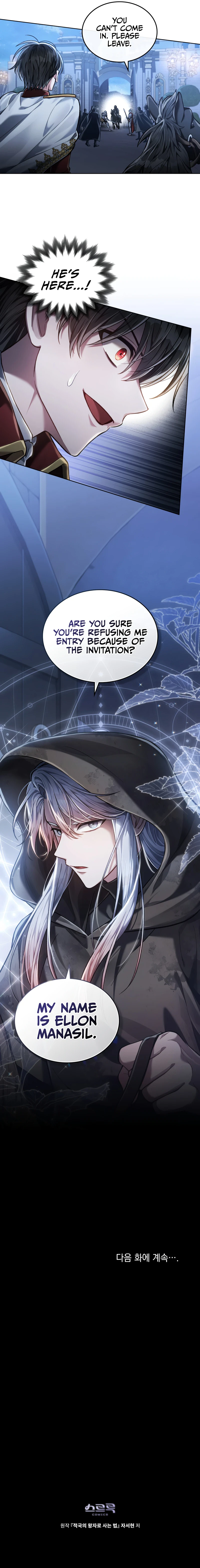 Reborn as the Enemy Prince Chapter 9, page 9 of 10