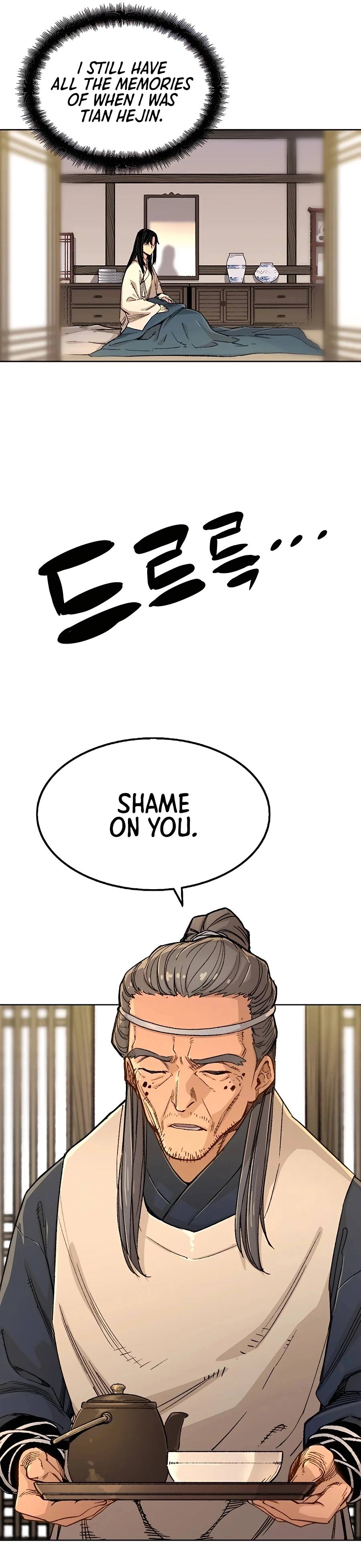 Reborn As The Heavenly Demon Chapter 1, page 37 of 59