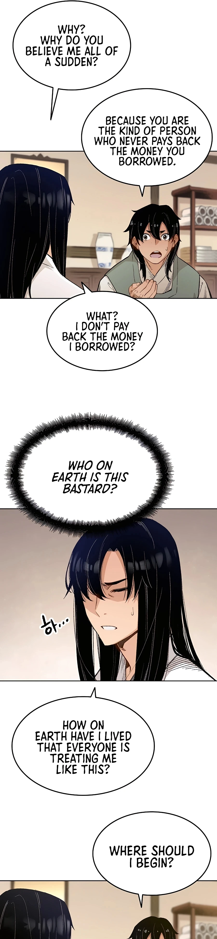Reborn As The Heavenly Demon Chapter 1, page 49 of 59