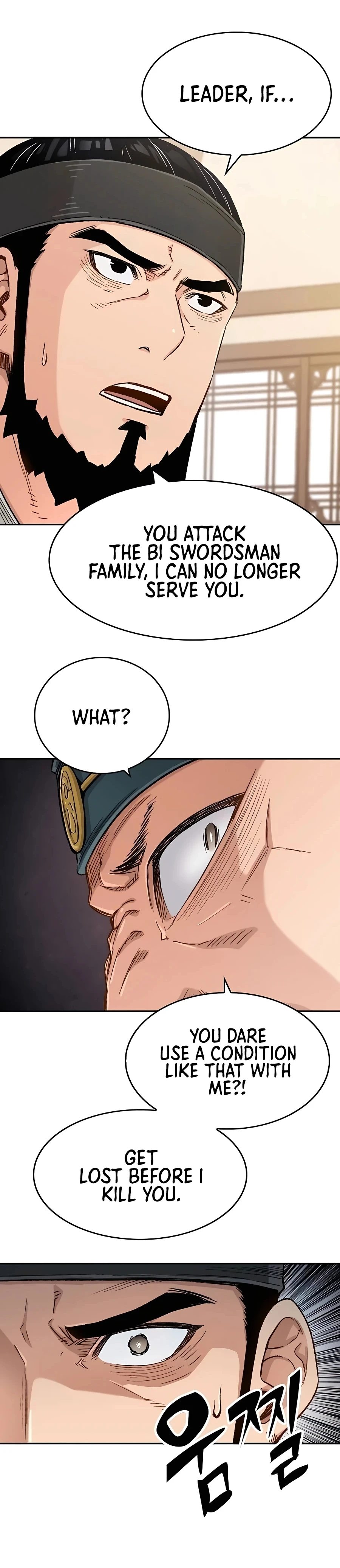 Reborn As The Heavenly Demon Chapter 10, page 21 of 28