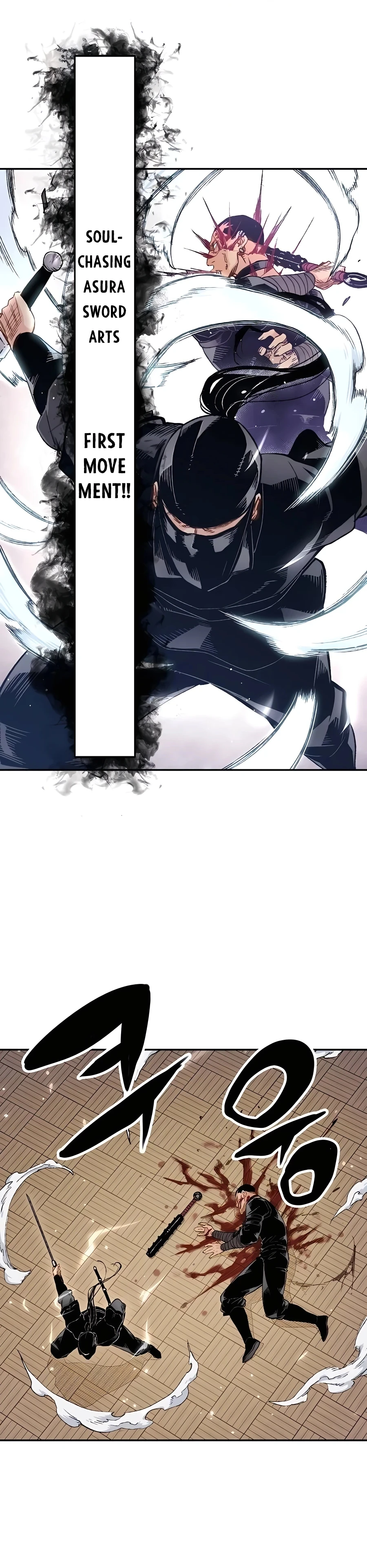 Reborn As The Heavenly Demon Chapter 11, page 16 of 27