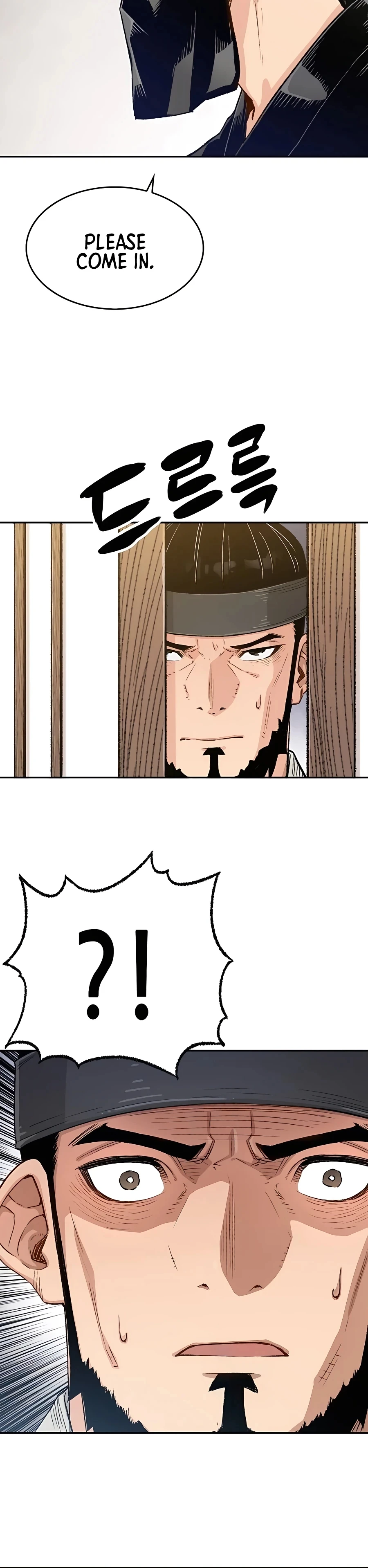 Reborn As The Heavenly Demon Chapter 11, page 25 of 27