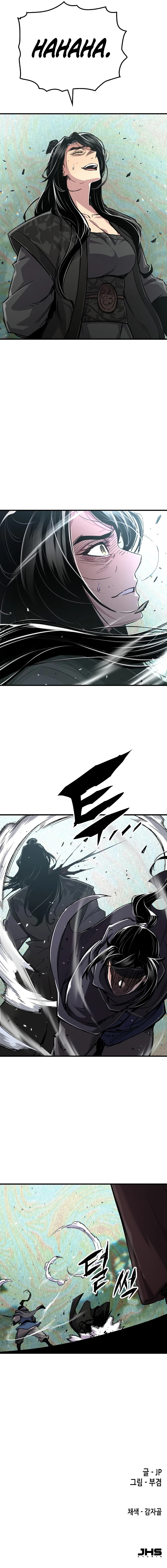 Reborn As The Heavenly Demon Chapter 113, page 14 of 14
