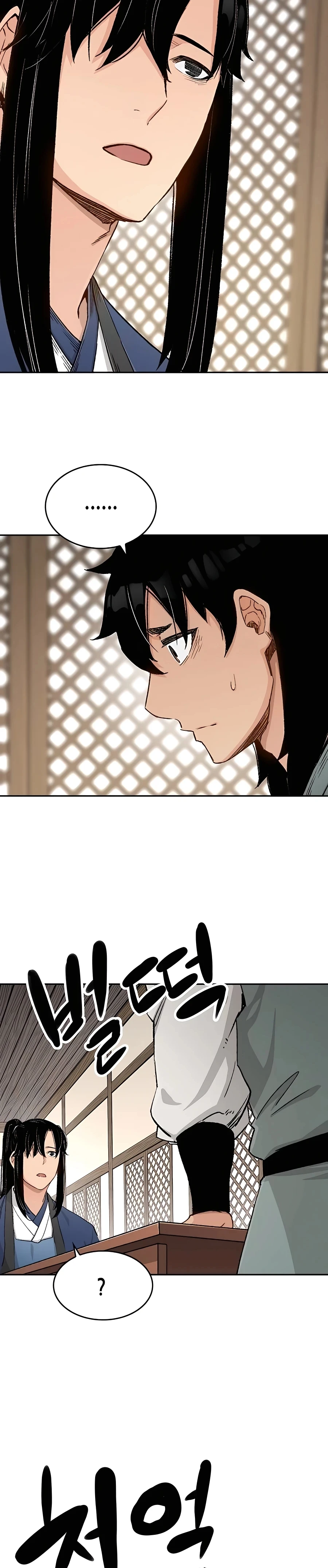 Reborn As The Heavenly Demon Chapter 12, page 28 of 37