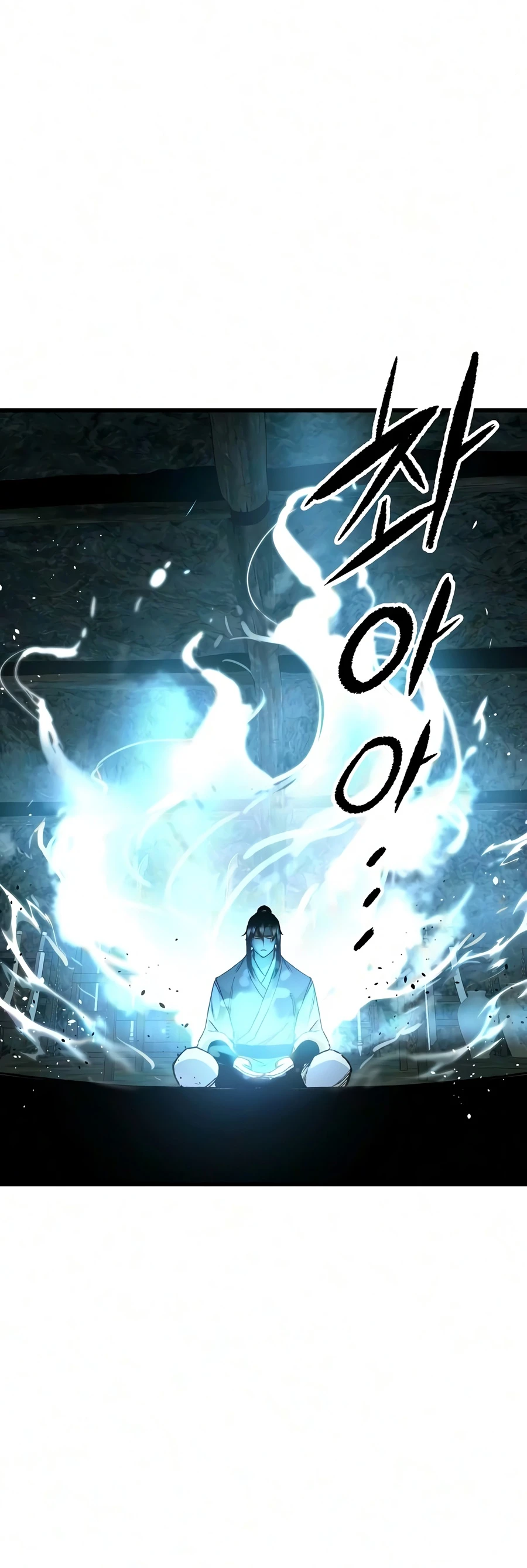 Reborn As The Heavenly Demon Chapter 122, page 15 of 22
