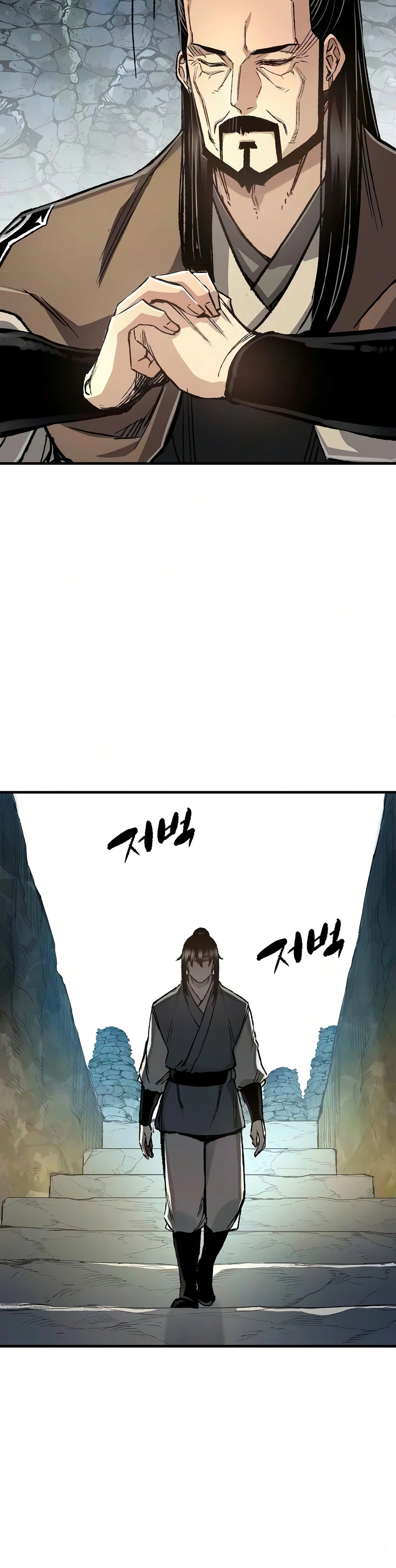 Reborn As The Heavenly Demon Chapter 122, page 9 of 22