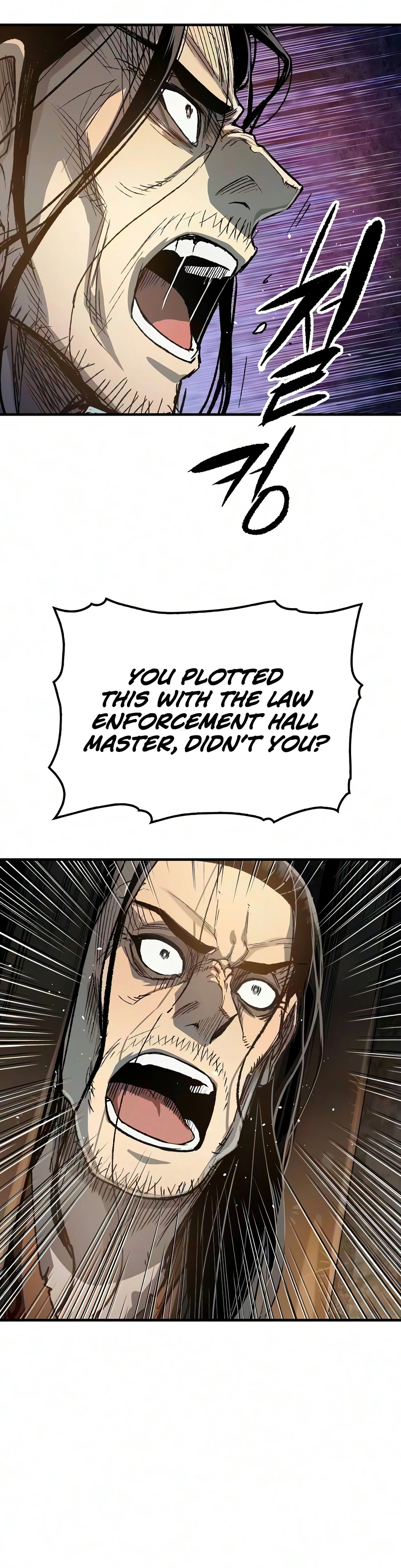 Reborn As The Heavenly Demon Chapter 123, page 19 of 22