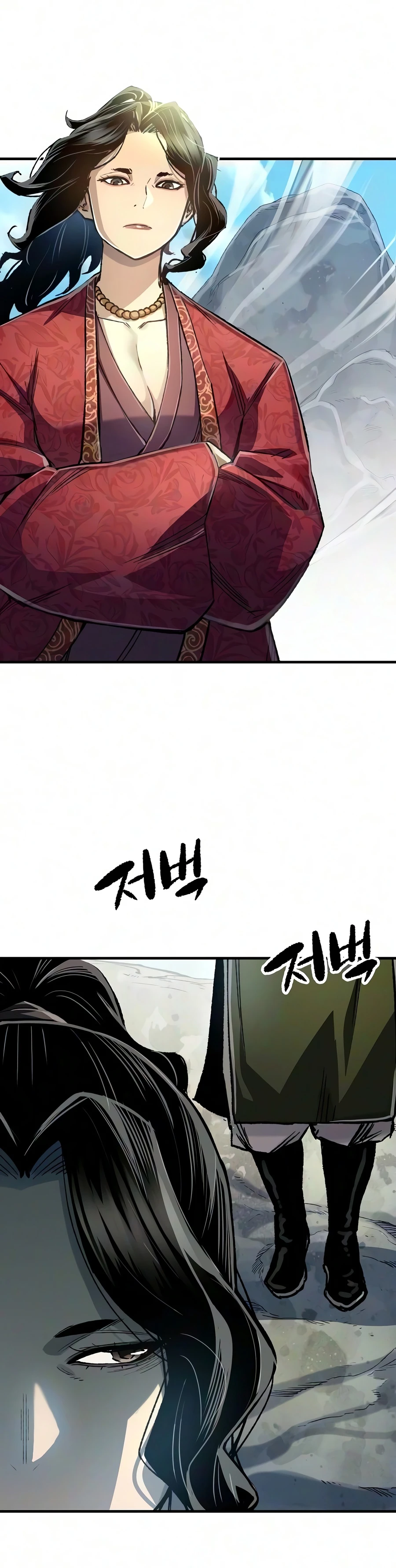 Reborn As The Heavenly Demon Chapter 124, page 11 of 20