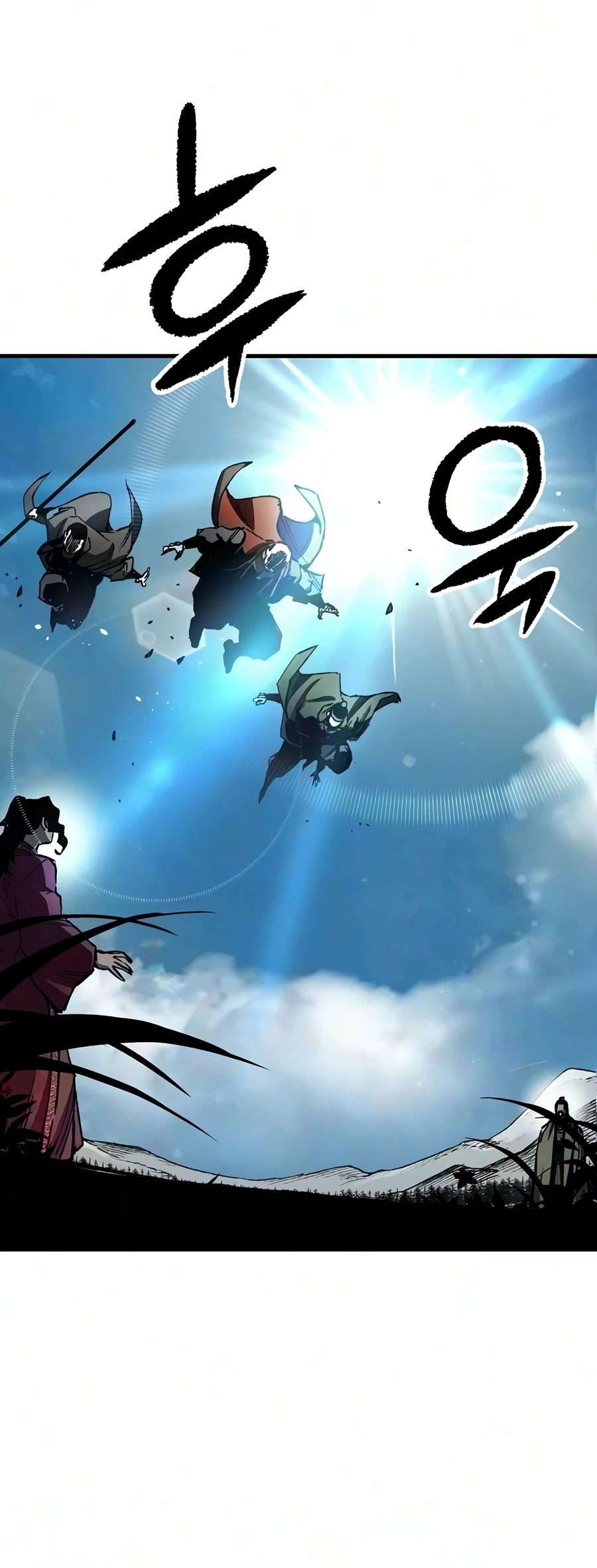 Reborn As The Heavenly Demon Chapter 124, page 15 of 20