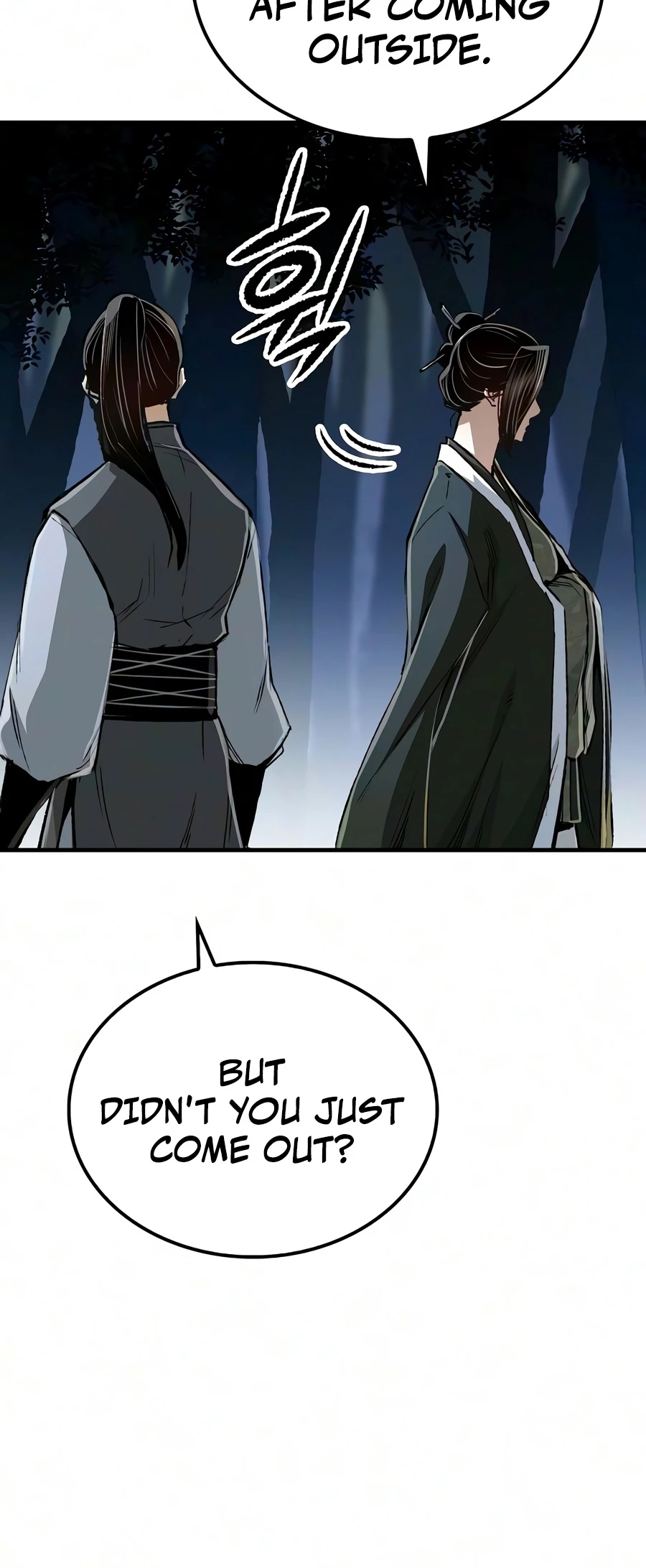 Reborn As The Heavenly Demon Chapter 128, page 15 of 22