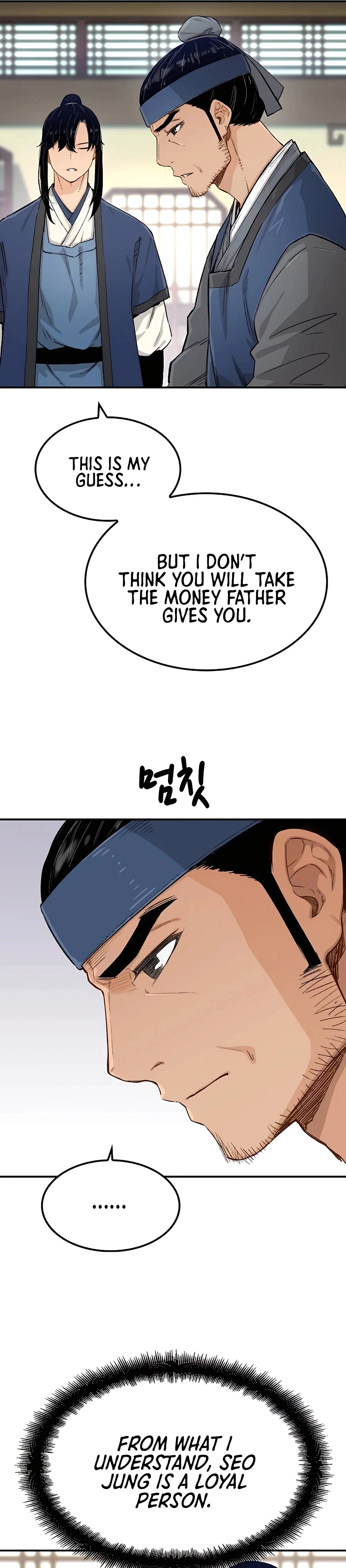 Reborn As The Heavenly Demon Chapter 13, page 8 of 45