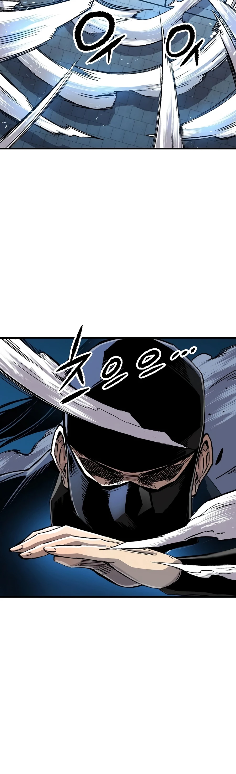Reborn As The Heavenly Demon Chapter 130, page 11 of 22
