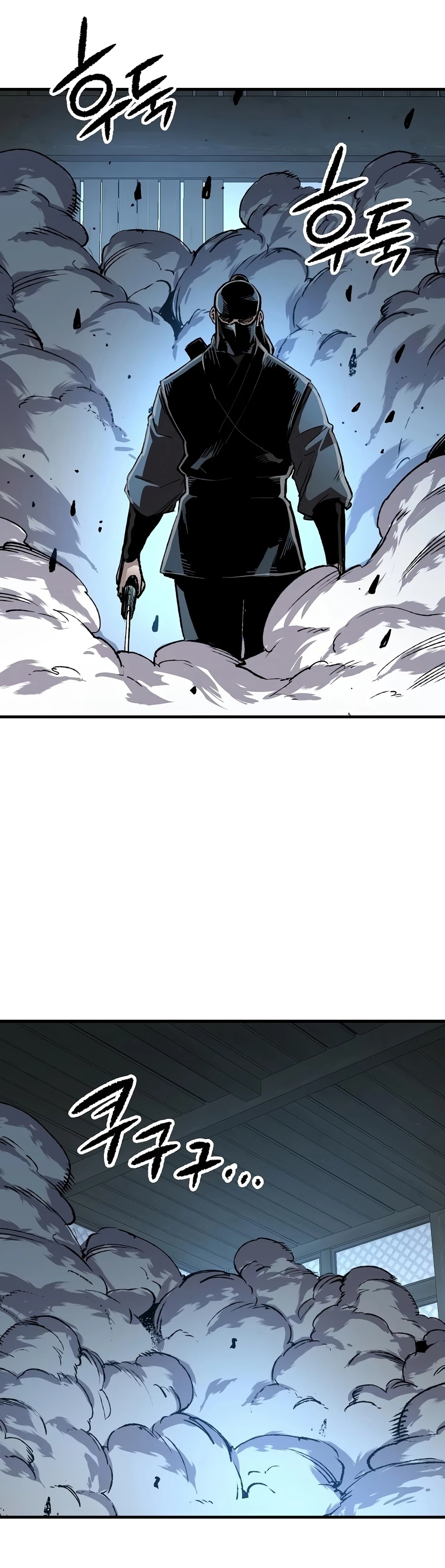 Reborn As The Heavenly Demon Chapter 130, page 15 of 22