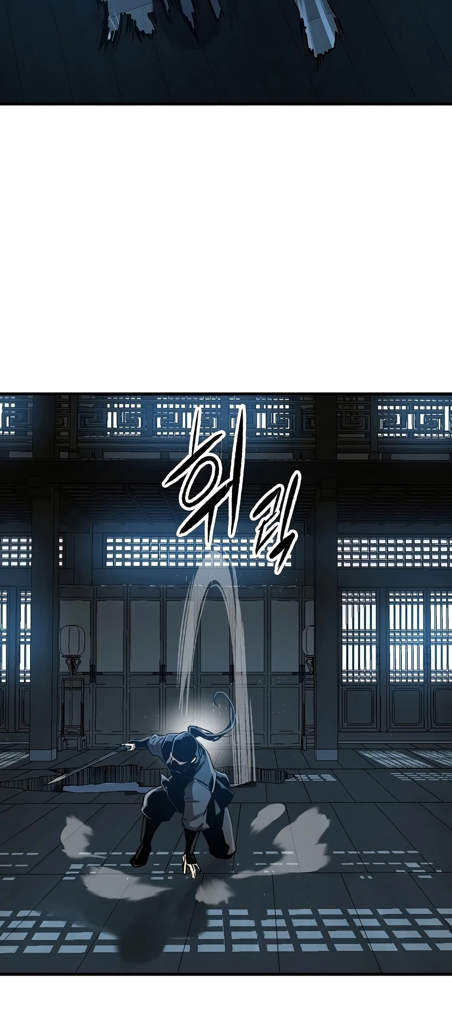Reborn As The Heavenly Demon Chapter 130, page 17 of 22