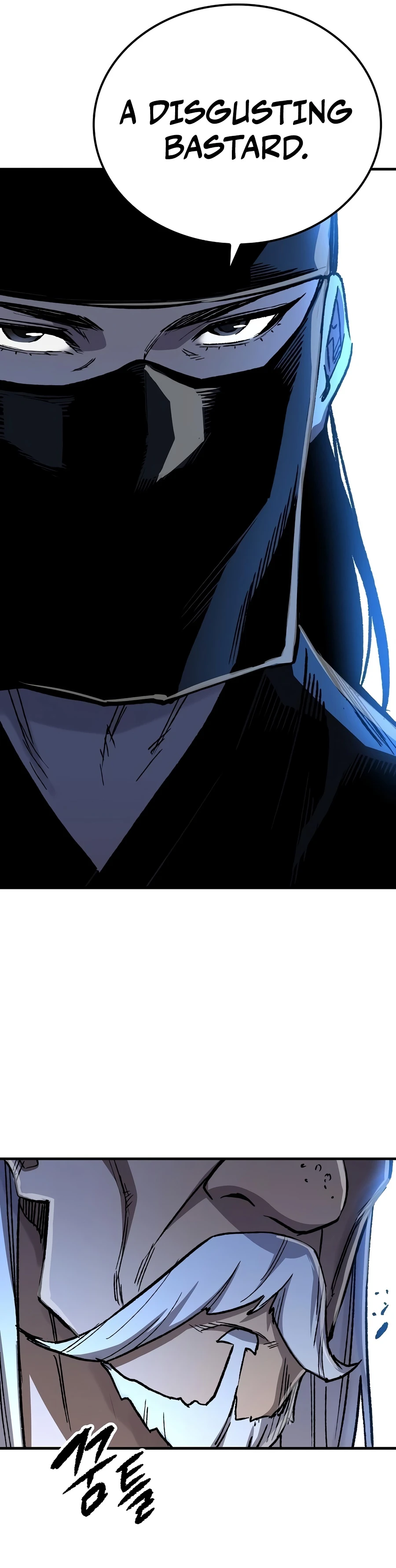 Reborn As The Heavenly Demon Chapter 130, page 21 of 22