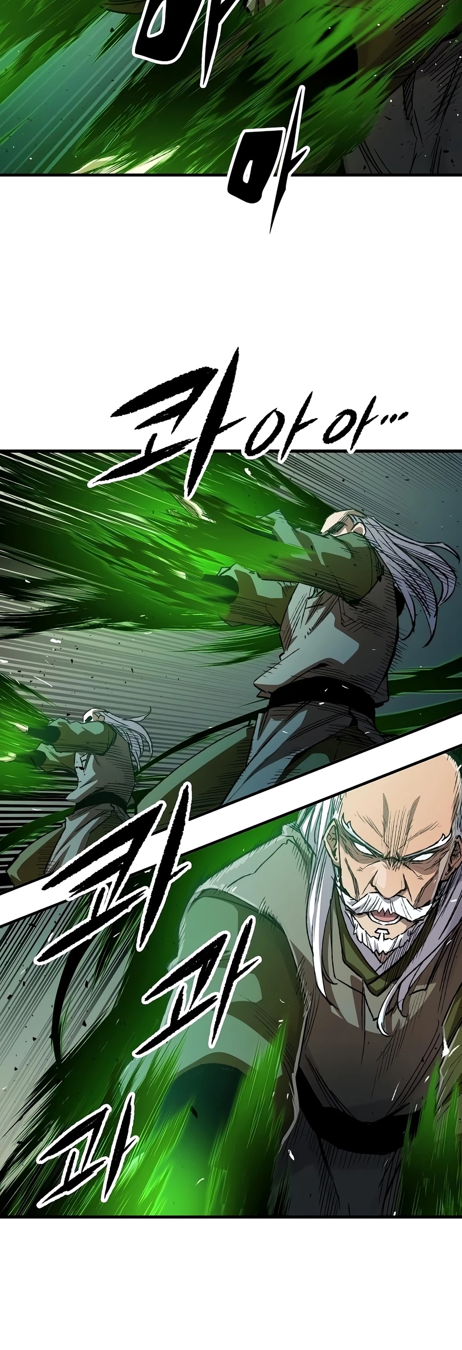 Reborn As The Heavenly Demon Chapter 131, page 11 of 22