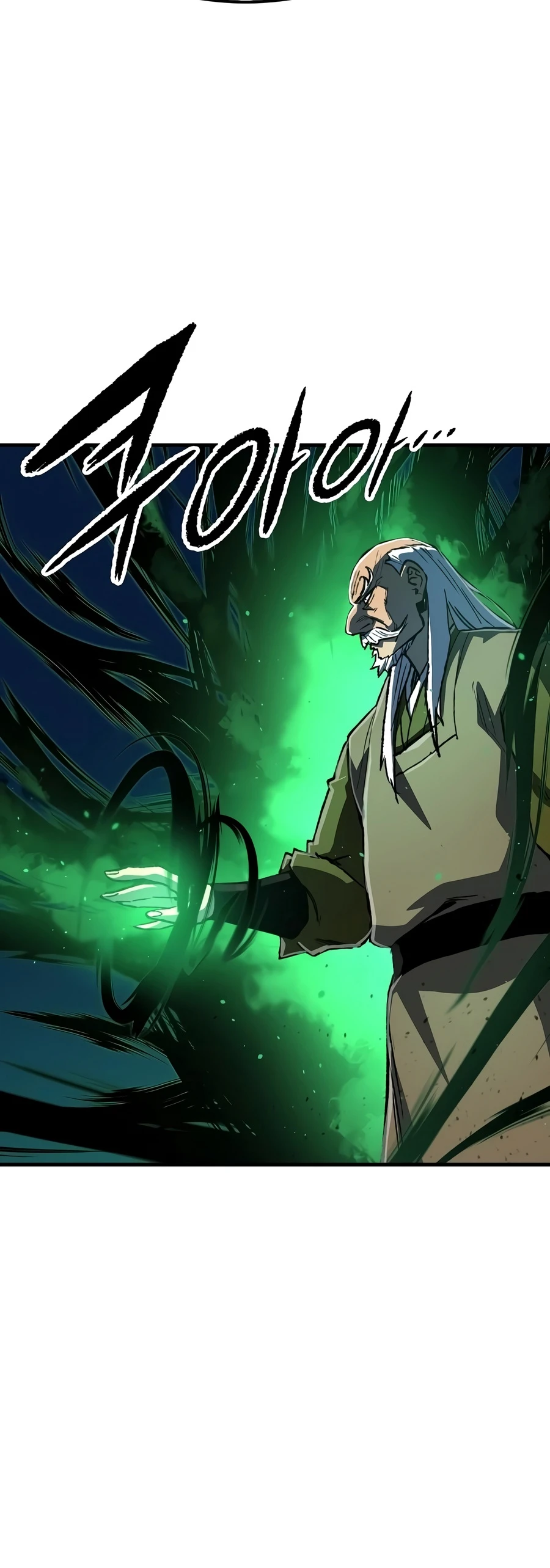 Reborn As The Heavenly Demon Chapter 131, page 7 of 22