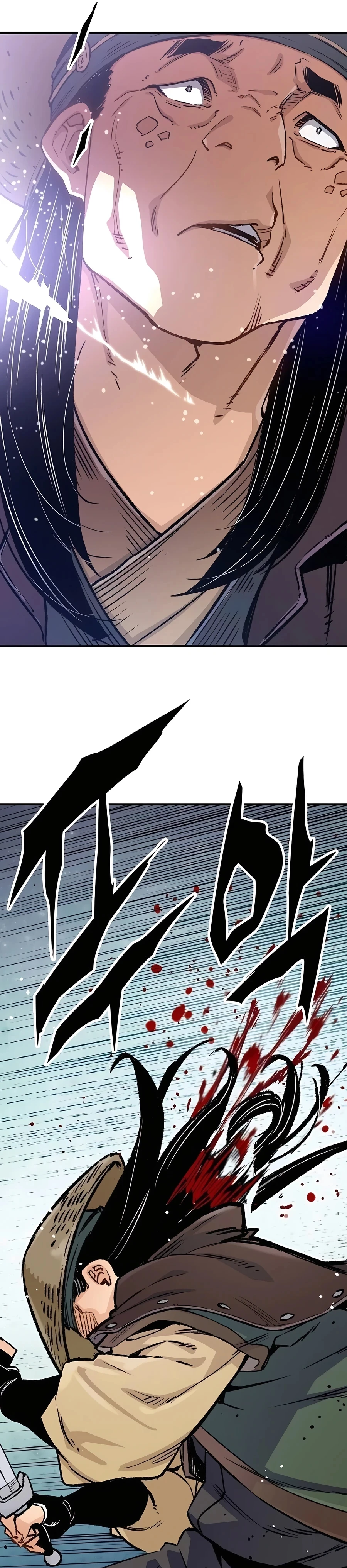 Reborn As The Heavenly Demon Chapter 15, page 24 of 49