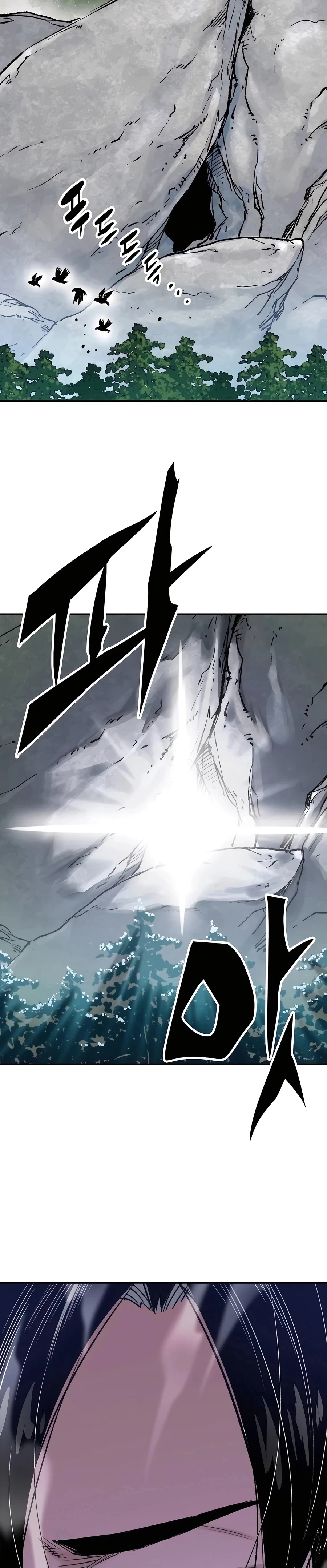 Reborn As The Heavenly Demon Chapter 15, page 48 of 49