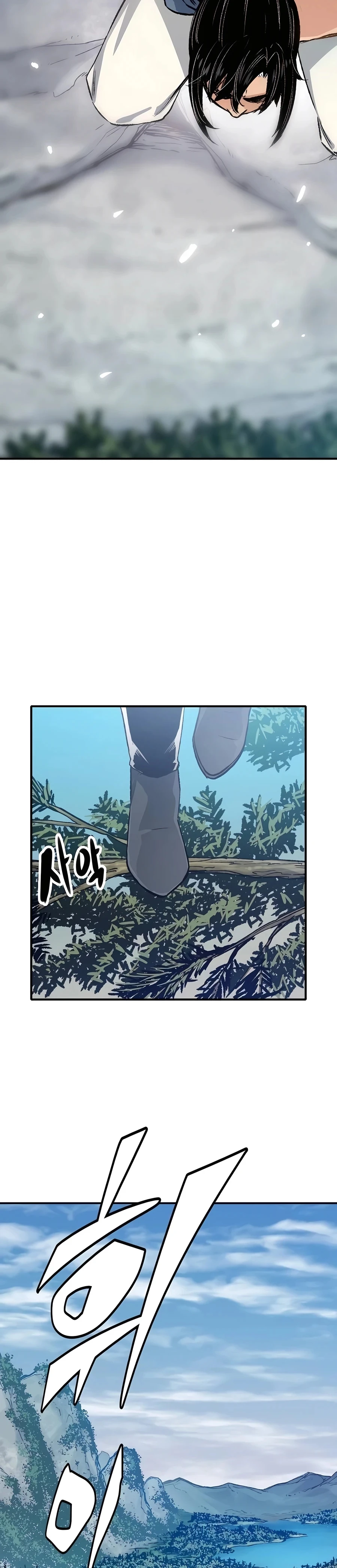 Reborn As The Heavenly Demon Chapter 16, page 17 of 64