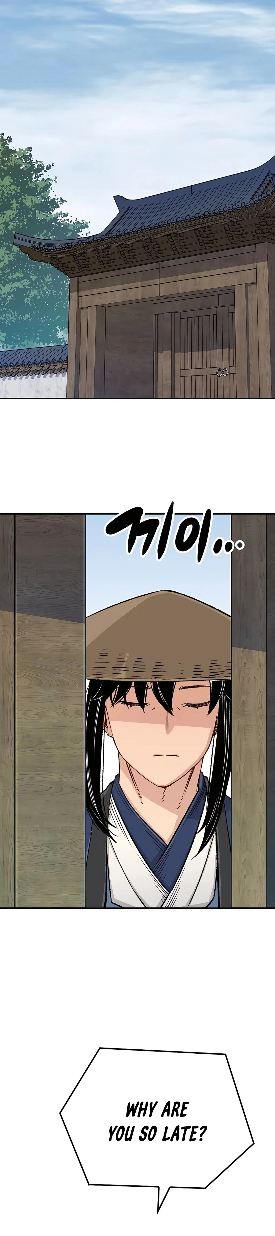 Reborn As The Heavenly Demon Chapter 16, page 21 of 64