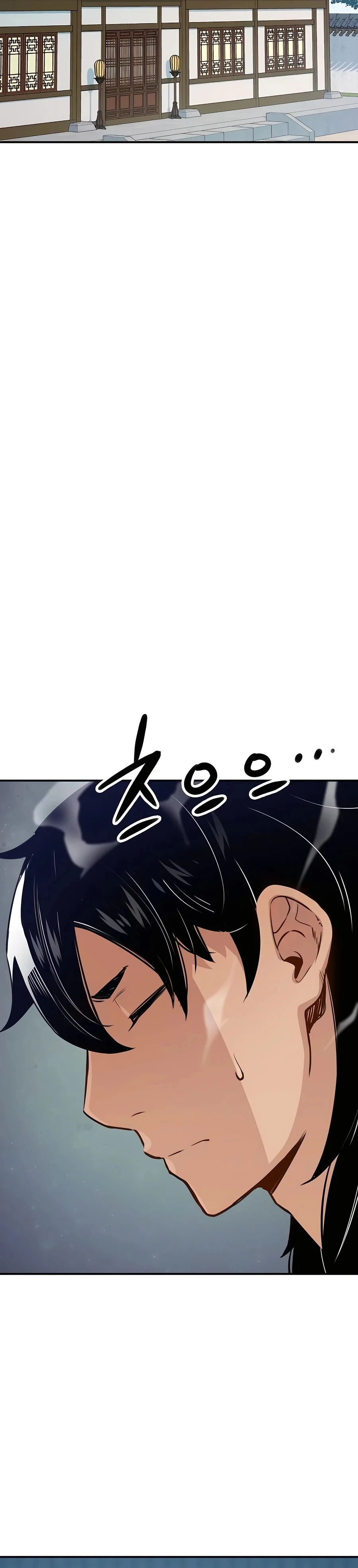 Reborn As The Heavenly Demon Chapter 16, page 27 of 64