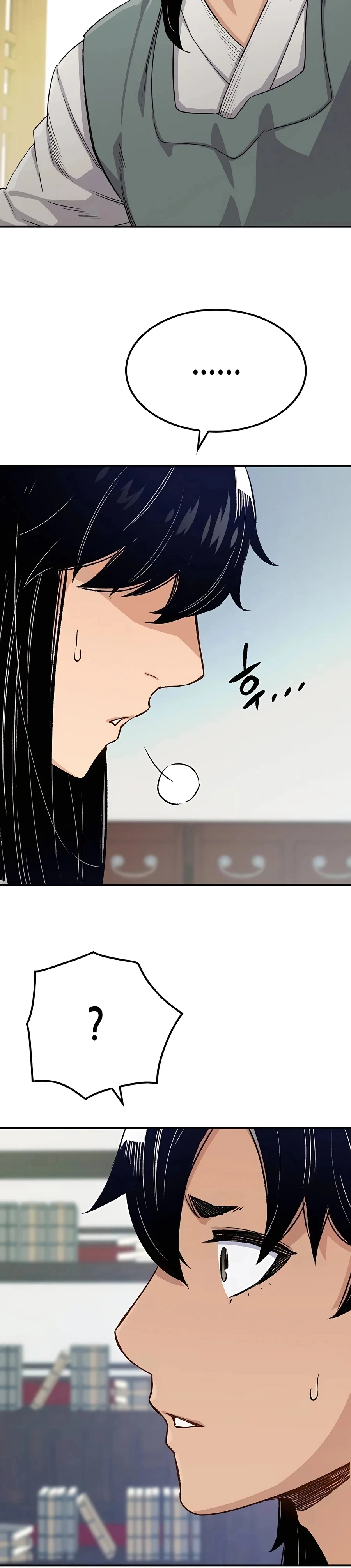 Reborn As The Heavenly Demon Chapter 16, page 48 of 64
