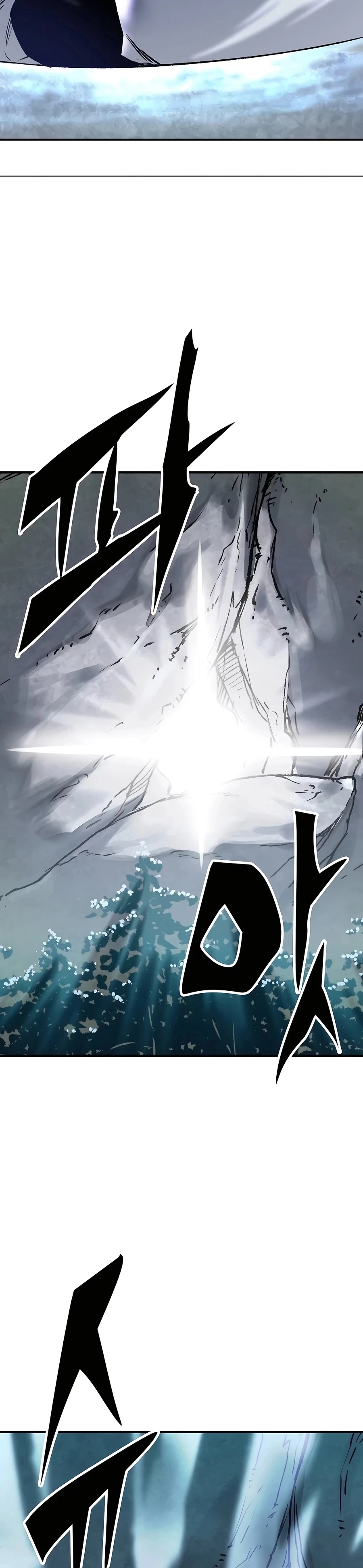 Reborn As The Heavenly Demon Chapter 16, page 6 of 64