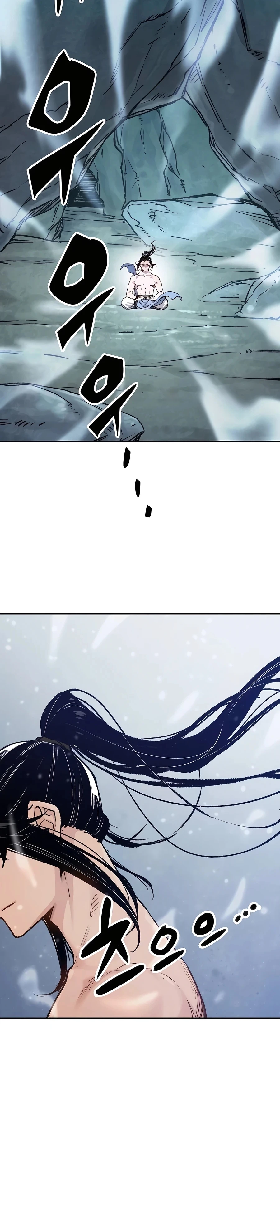 Reborn As The Heavenly Demon Chapter 16, page 7 of 64