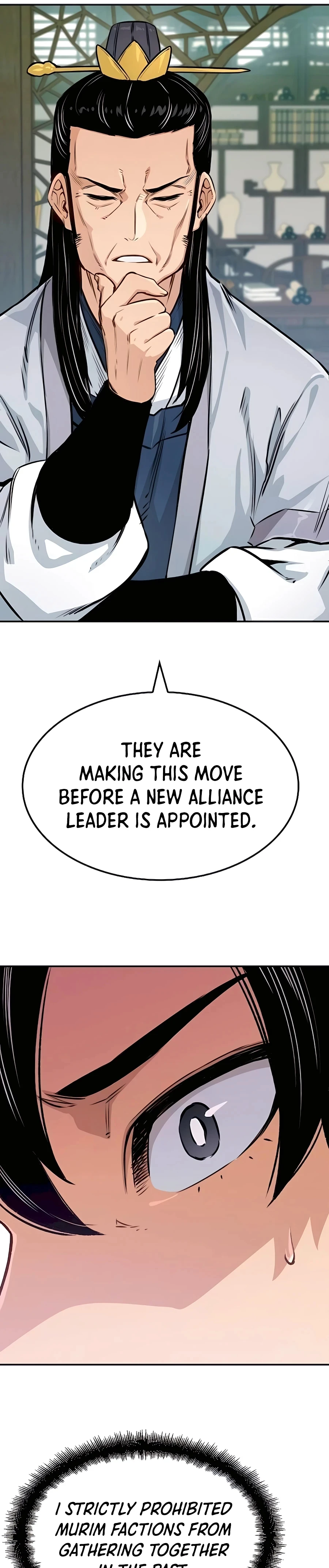 Reborn As The Heavenly Demon Chapter 18, page 23 of 50