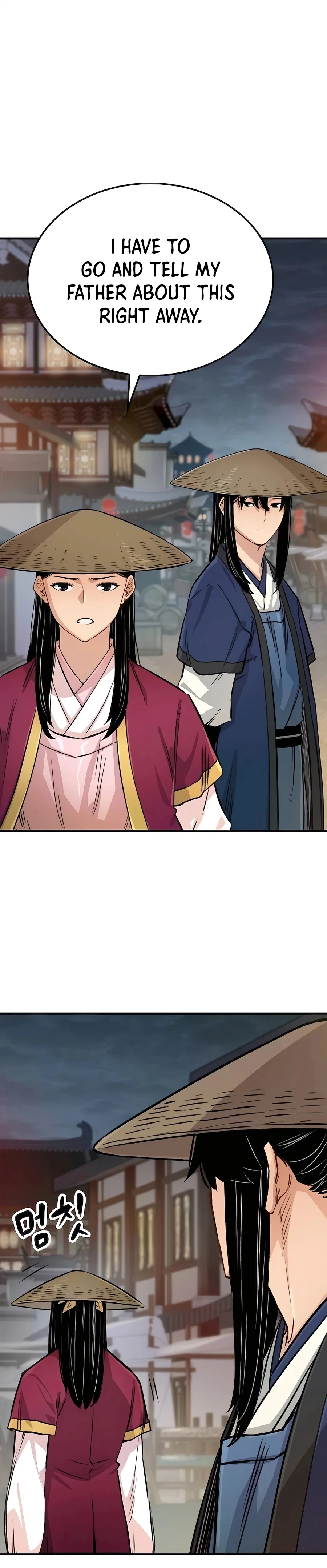 Reborn As The Heavenly Demon Chapter 19, page 47 of 51