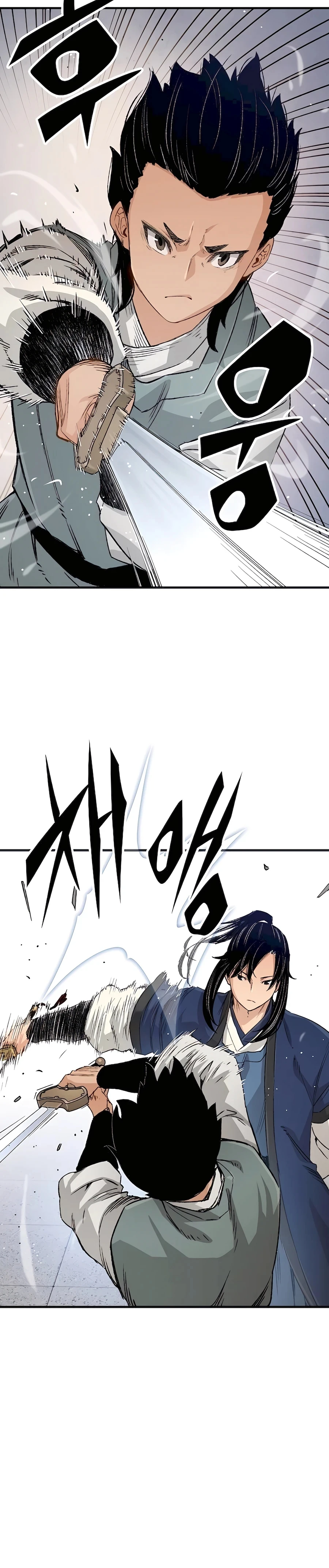 Reborn As The Heavenly Demon Chapter 20, page 21 of 49