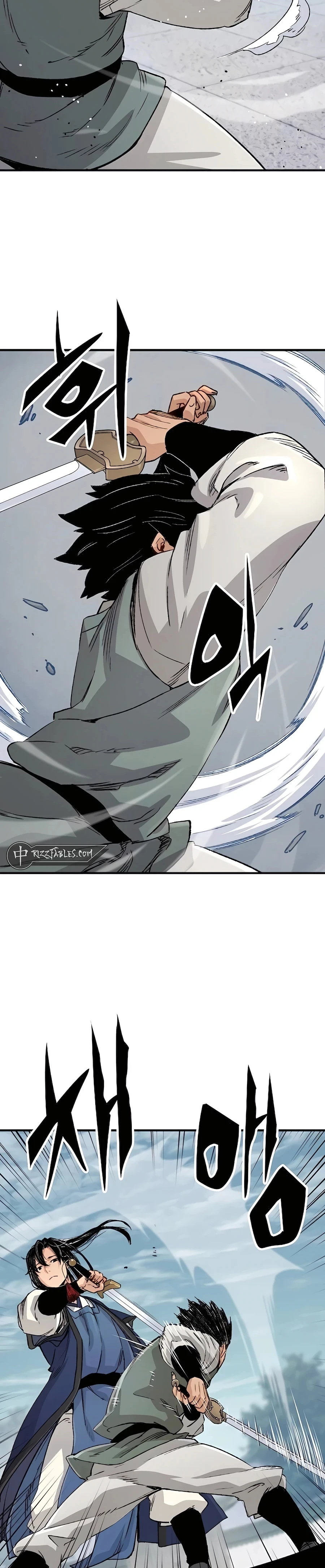 Reborn As The Heavenly Demon Chapter 20, page 23 of 49
