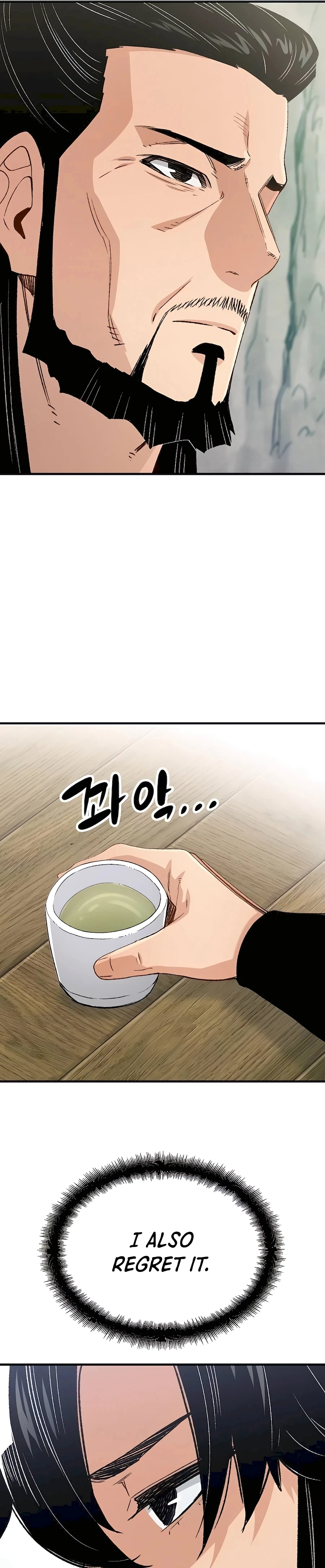 Reborn As The Heavenly Demon Chapter 21, page 39 of 51