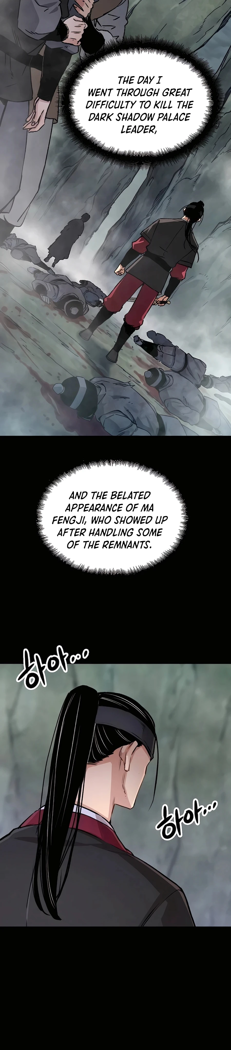 Reborn As The Heavenly Demon Chapter 21, page 7 of 51