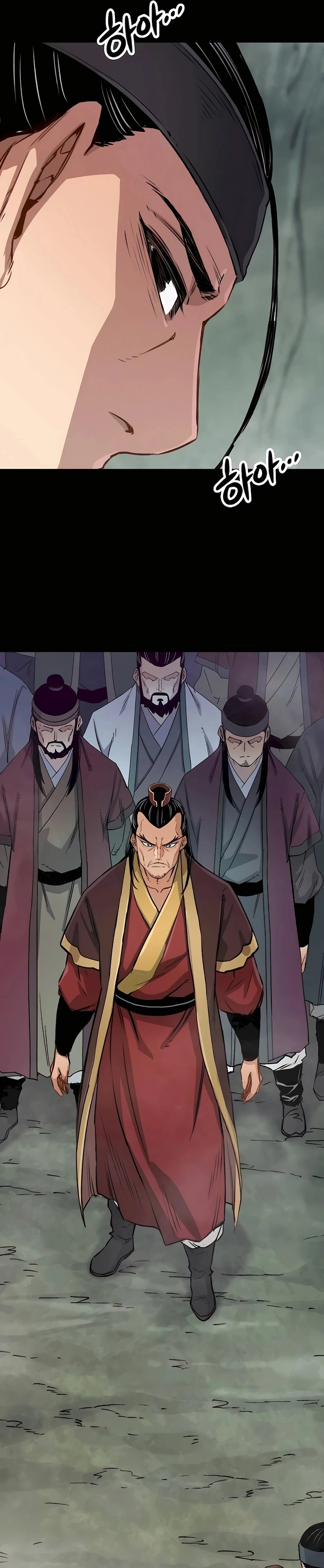 Reborn As The Heavenly Demon Chapter 21, page 8 of 51
