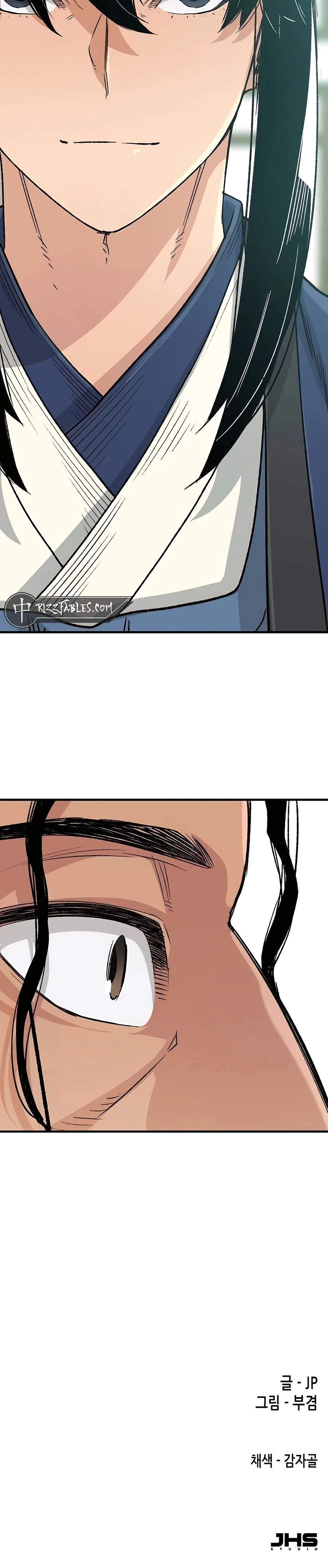 Reborn As The Heavenly Demon Chapter 23, page 45 of 45