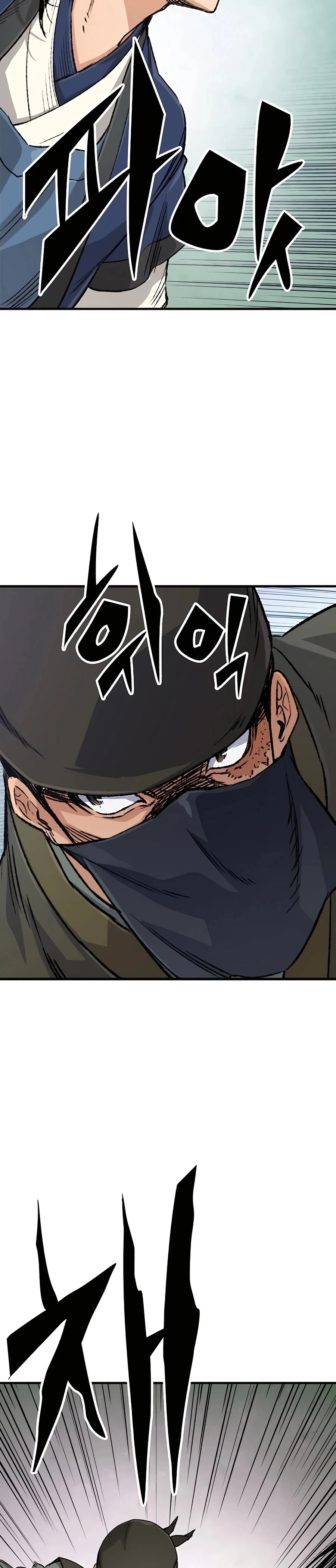 Reborn As The Heavenly Demon Chapter 24, page 40 of 47