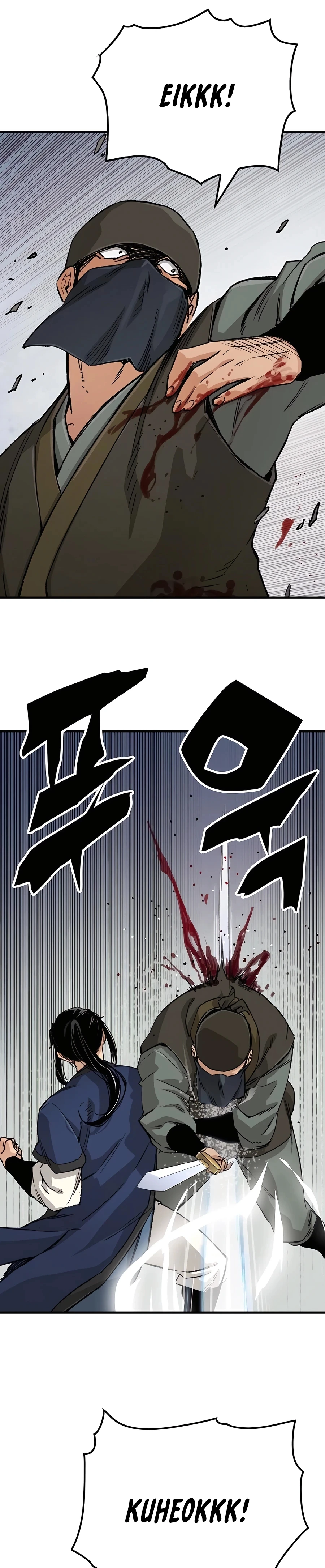 Reborn As The Heavenly Demon Chapter 24, page 43 of 47