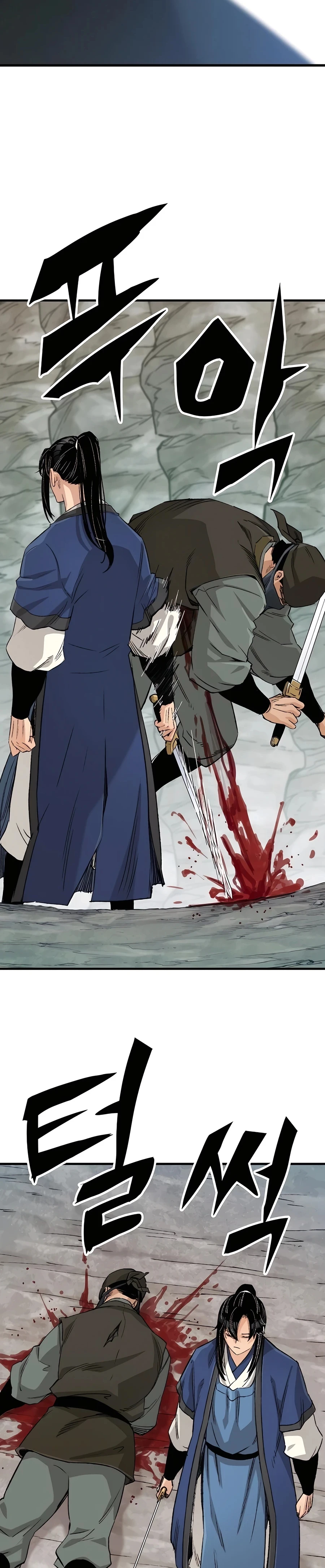 Reborn As The Heavenly Demon Chapter 24, page 46 of 47