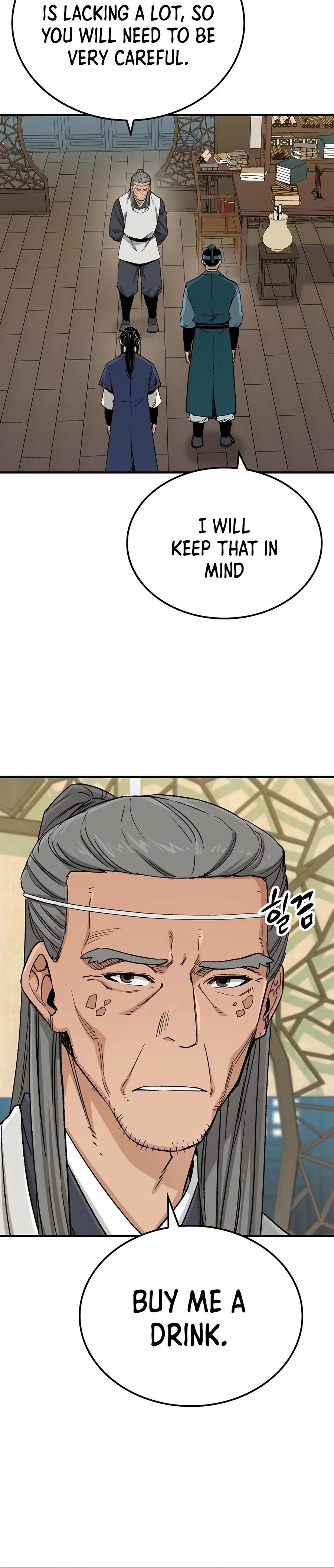 Reborn As The Heavenly Demon Chapter 24, page 7 of 47
