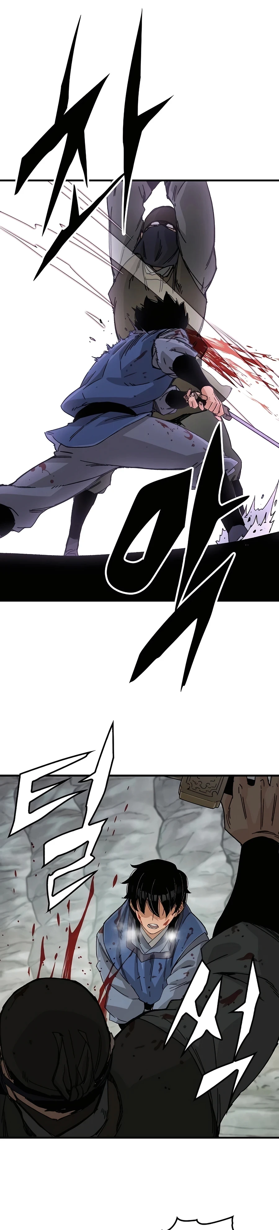 Reborn As The Heavenly Demon Chapter 25, page 11 of 41