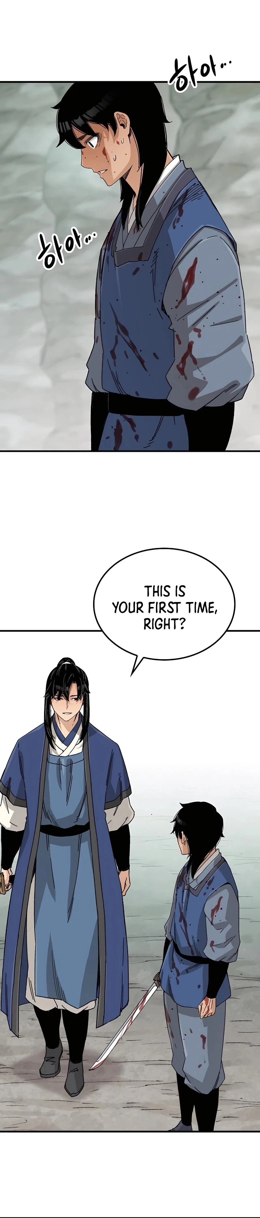 Reborn As The Heavenly Demon Chapter 25, page 16 of 41